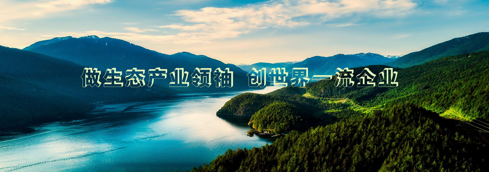 ��ˮ̎���O(sh��)��