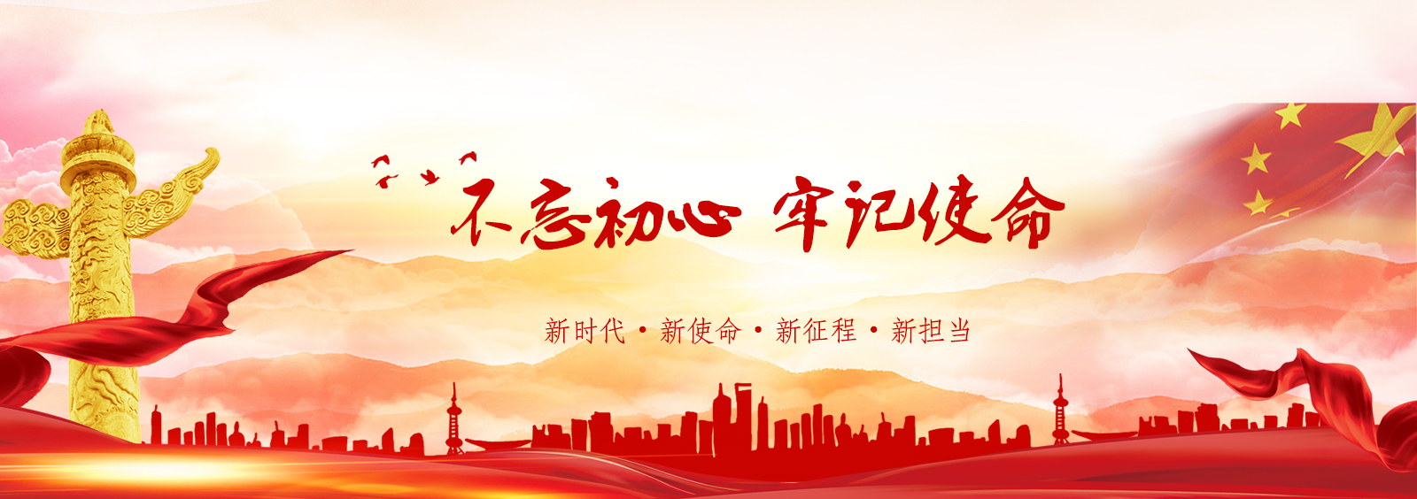 �ǻ�ˮ��(w��)ϵ�y(t��ng)